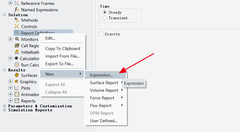 如何利用Fluent监测变量